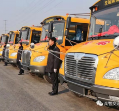 北京校车出租