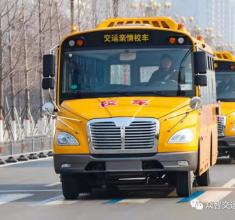 北京幼儿园校车接送