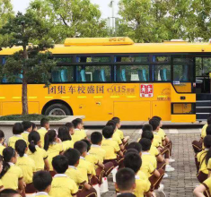 北京小学校车租赁